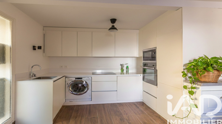 Ma-Cabane - Vente Maison Carrières-sur-Seine, 57 m²