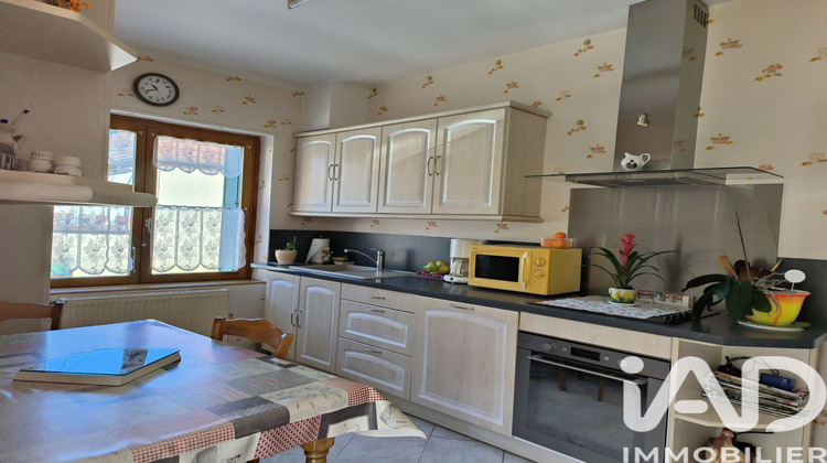 Ma-Cabane - Vente Maison Chailley, 85 m²