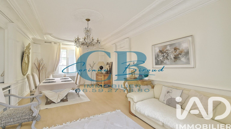 Ma-Cabane - Vente Maison Chambly, 172 m²