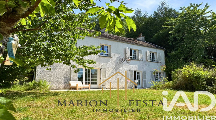 Ma-Cabane - Vente Maison Champagne-sur-Seine, 145 m²