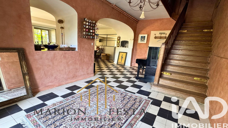 Ma-Cabane - Vente Maison Champagne-sur-Seine, 145 m²