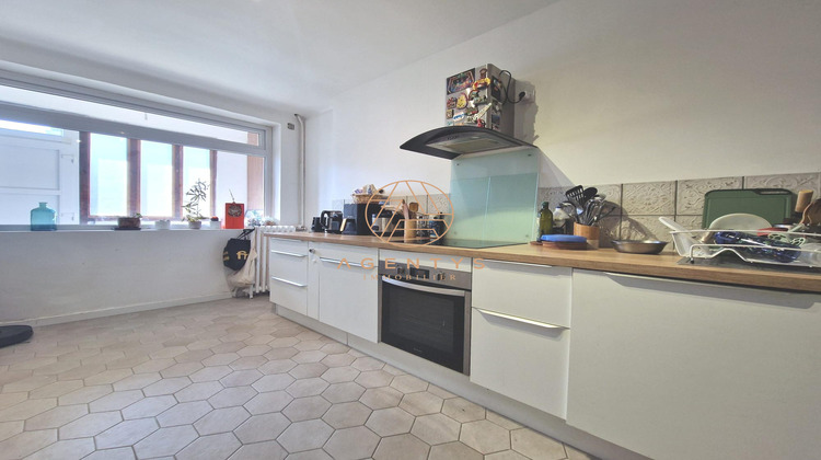 Ma-Cabane - Vente Maison Champigny-sur-Marne, 134 m²