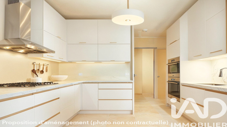 Ma-Cabane - Vente Maison Champigny-sur-Marne, 67 m²