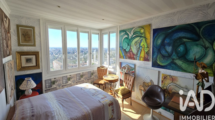 Ma-Cabane - Vente Maison Champigny-sur-Marne, 125 m²