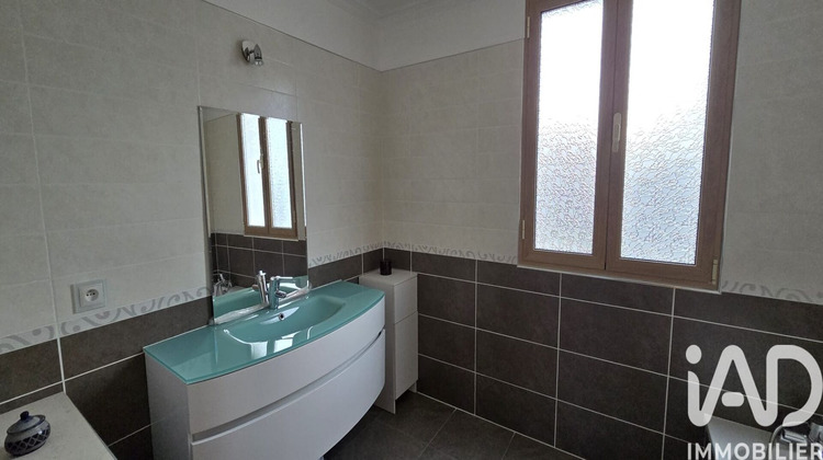 Ma-Cabane - Vente Maison Champigny-sur-Marne, 121 m²