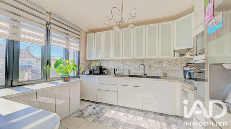 Ma-Cabane - Vente Maison Champigny-sur-Marne, 140 m²