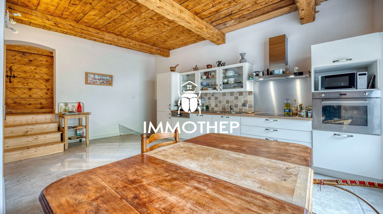 Ma-Cabane - Vente Maison chantelouve, 121 m²