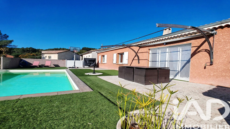 Ma-Cabane - Vente Maison Chassiers, 110 m²