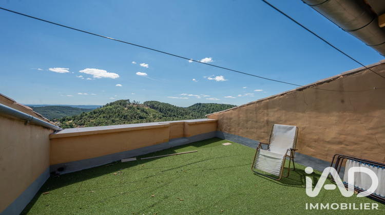 Ma-Cabane - Vente Maison Chassiers, 71 m²