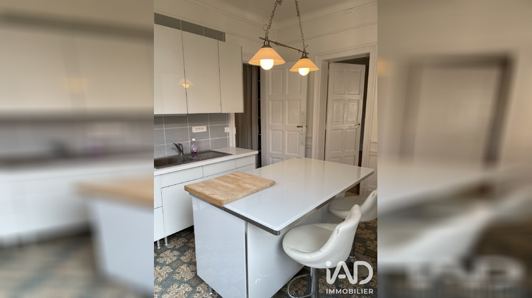 Ma-Cabane - Vente Maison Chauny, 212 m²
