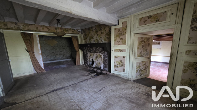 Ma-Cabane - Vente Maison Chevroches, 63 m²