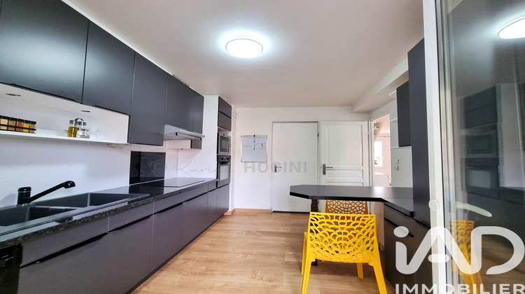 Ma-Cabane - Vente Maison Chilly-Mazarin, 95 m²