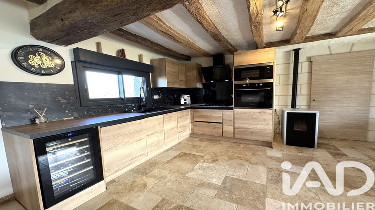 Ma-Cabane - Vente Maison Chouzé-sur-Loire, 100 m²