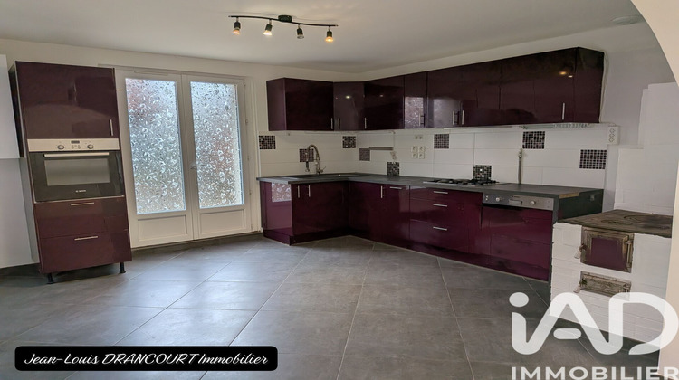 Ma-Cabane - Vente Maison Cintegabelle, 80 m²