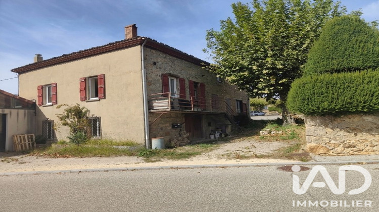 Ma-Cabane - Vente Maison Colombier-le-Jeune, 215 m²