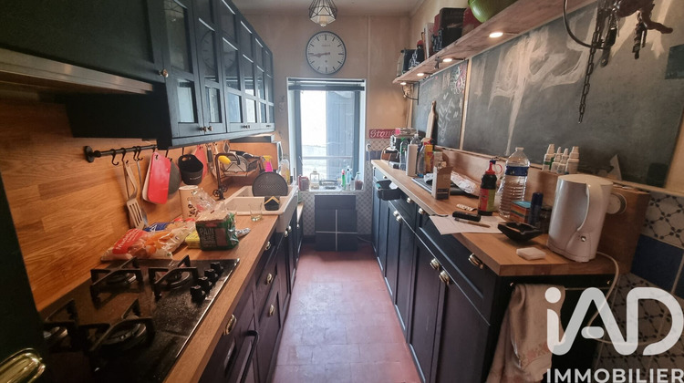 Ma-Cabane - Vente Maison Condé-en-Brie, 123 m²