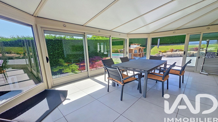 Ma-Cabane - Vente Maison Contamine-Sarzin, 106 m²