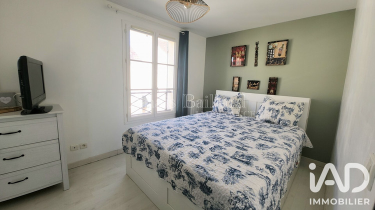 Ma-Cabane - Vente Maison Corbeil-Essonnes, 76 m²