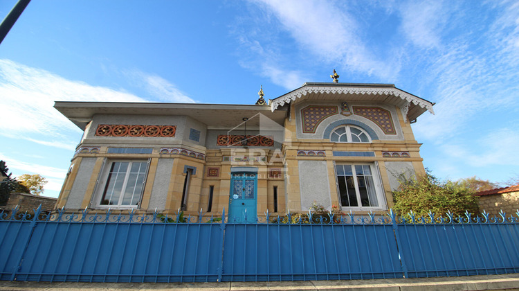 Ma-Cabane - Vente Maison COULANGES-LES-NEVERS, 115 m²