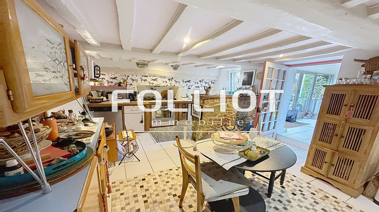 Ma-Cabane - Vente Maison COUTANCES, 122 m²