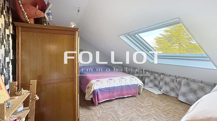 Ma-Cabane - Vente Maison COUTANCES, 112 m²