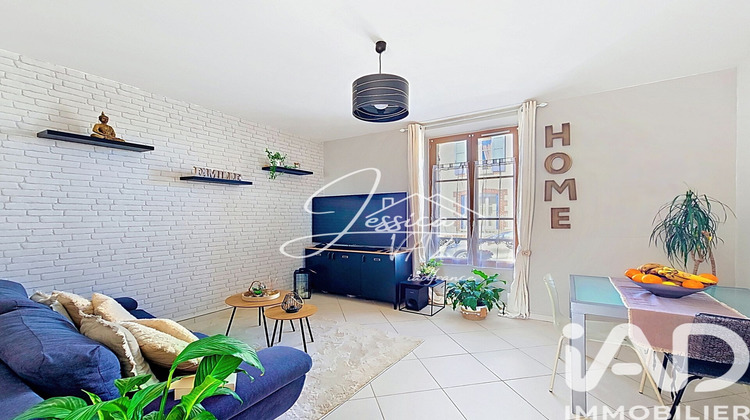 Ma-Cabane - Vente Maison Crépy-en-Valois, 62 m²