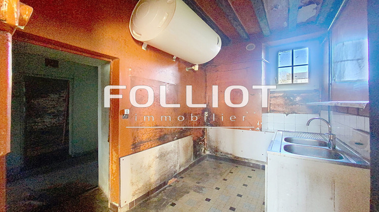 Ma-Cabane - Vente Maison CURCY-SUR-ORNE, 145 m²