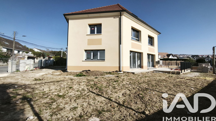 Ma-Cabane - Vente Maison Dammartin en Goele, 125 m²