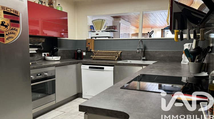 Ma-Cabane - Vente Maison Dangeau, 125 m²