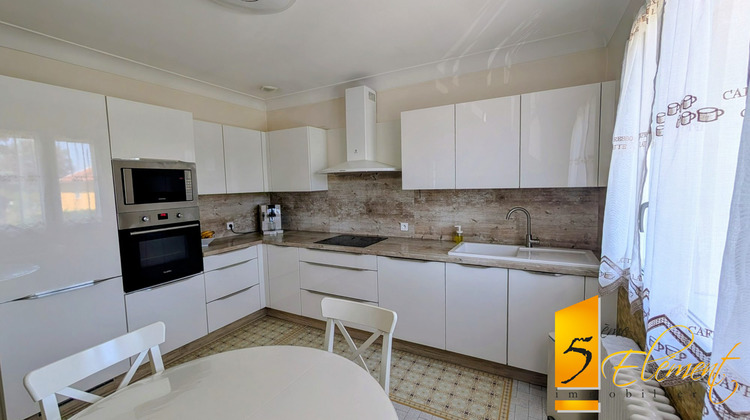 Ma-Cabane - Vente Maison Décines-Charpieu, 154 m²