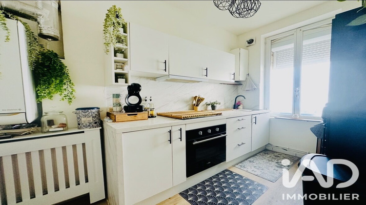 Ma-Cabane - Vente Maison Douai, 56 m²