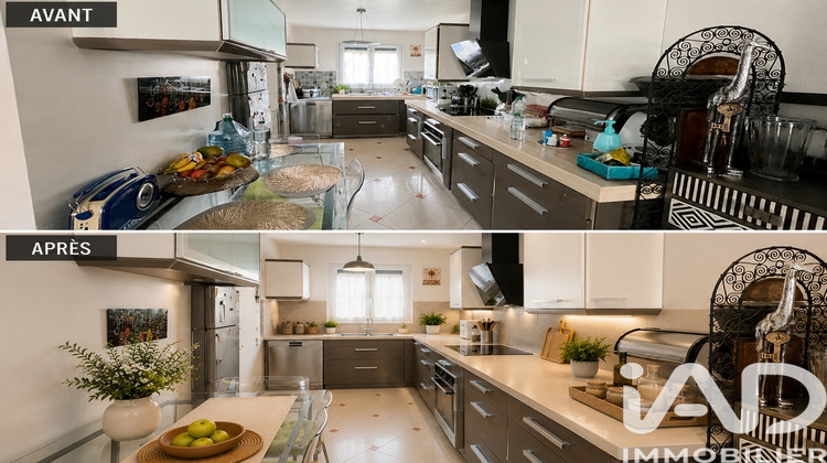 Ma-Cabane - Vente Maison Drancy, 93 m²