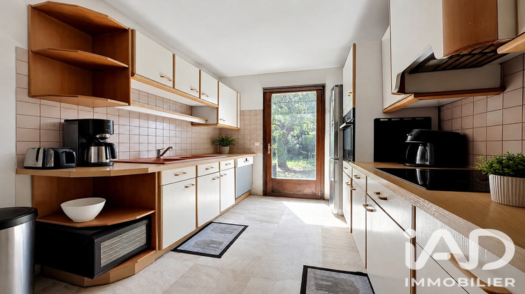 Ma-Cabane - Vente Maison Draveil, 82 m²