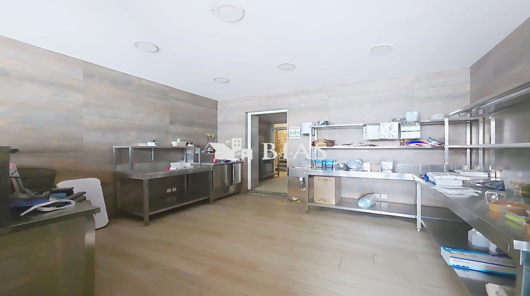 Ma-Cabane - Vente Maison Duclair, 143 m²