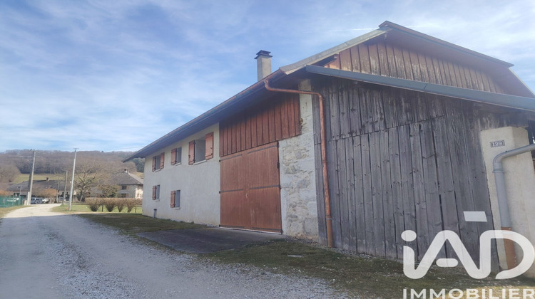 Ma-Cabane - Vente Maison Entrelacs, 144 m²