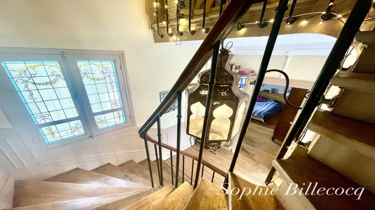 Ma-Cabane - Vente Maison ERMONT, 152 m²