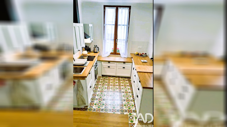 Ma-Cabane - Vente Maison Ferrière-Larçon, 108 m²