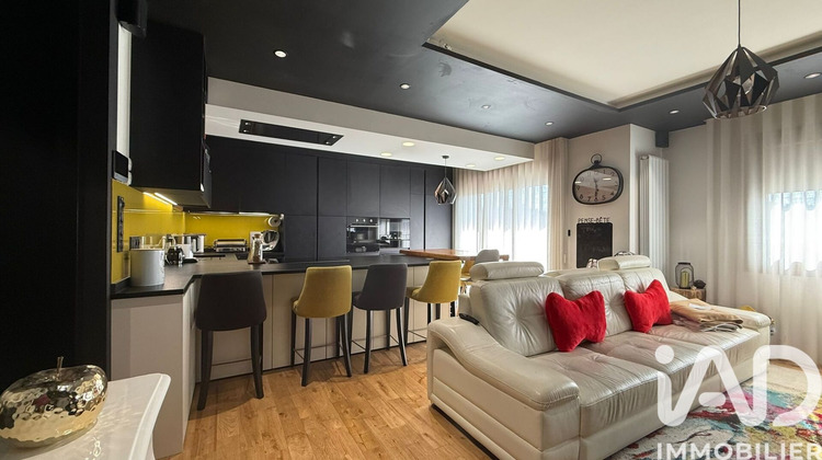 Ma-Cabane - Vente Maison Feyzin, 115 m²