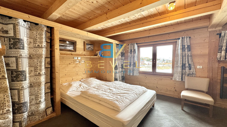 Ma-Cabane - Vente Maison Fontcouverte-la-Toussuire, 192 m²