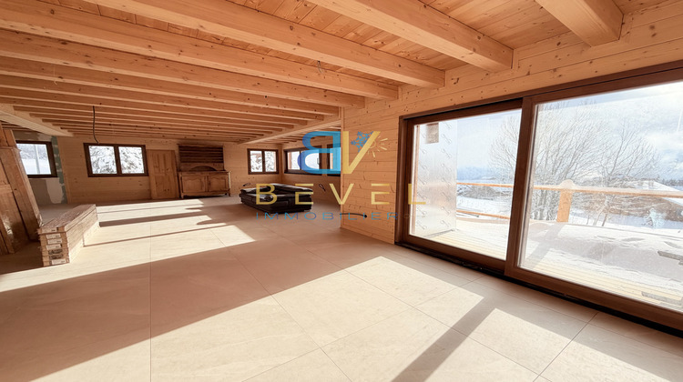 Ma-Cabane - Vente Maison Fontcouverte-la-Toussuire, 306 m²