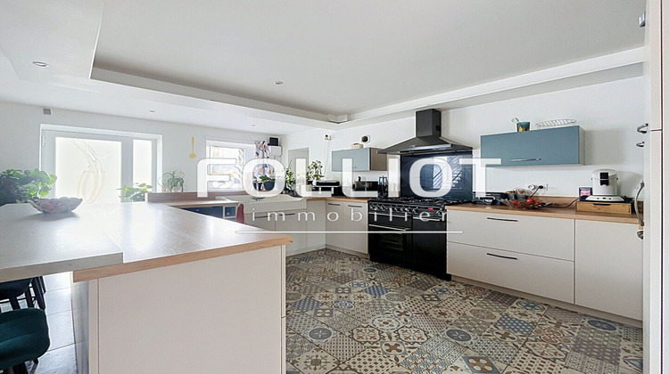 Ma-Cabane - Vente Maison FOUGERES, 143 m²