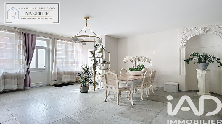 Ma-Cabane - Vente Maison Fourchambault, 161 m²