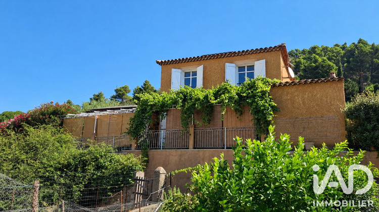 Ma-Cabane - Vente Maison Fraissé-des-Corbières, 124 m²