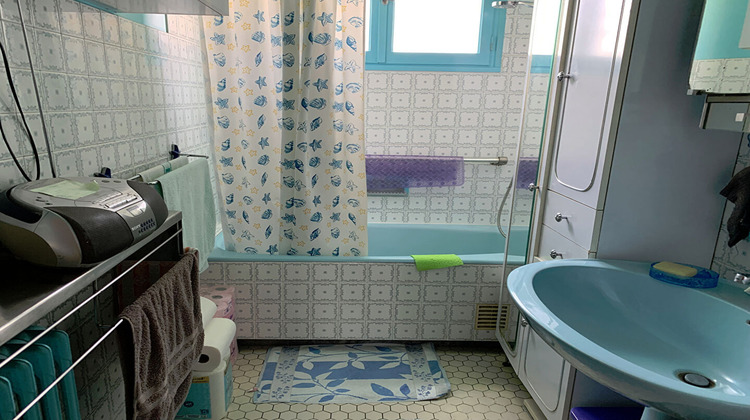 Ma-Cabane - Vente Maison GAGNY, 83 m²