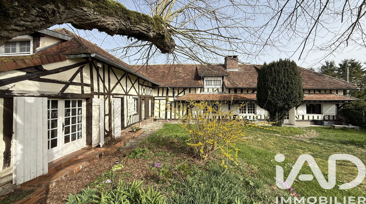 Ma-Cabane - Vente Maison Géraudot, 208 m²