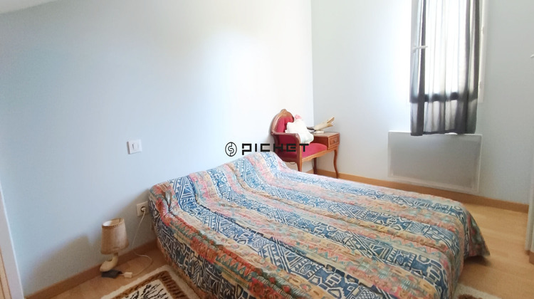 Ma-Cabane - Vente Maison GOND-PONTOUVRE, 51 m²