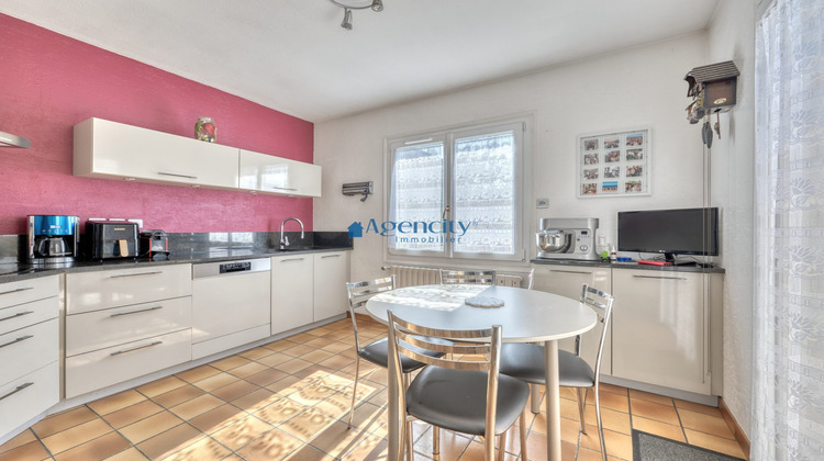 Ma-Cabane - Vente Maison Gournay-sur-Marne, 109 m²