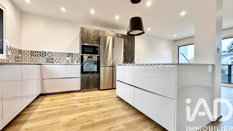 Ma-Cabane - Vente Maison Gournay-sur-Marne, 110 m²