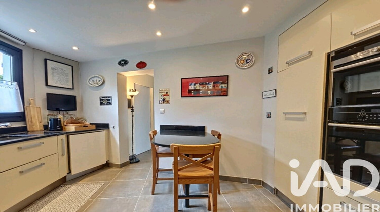 Ma-Cabane - Vente Maison Gournay-sur-Marne, 125 m²