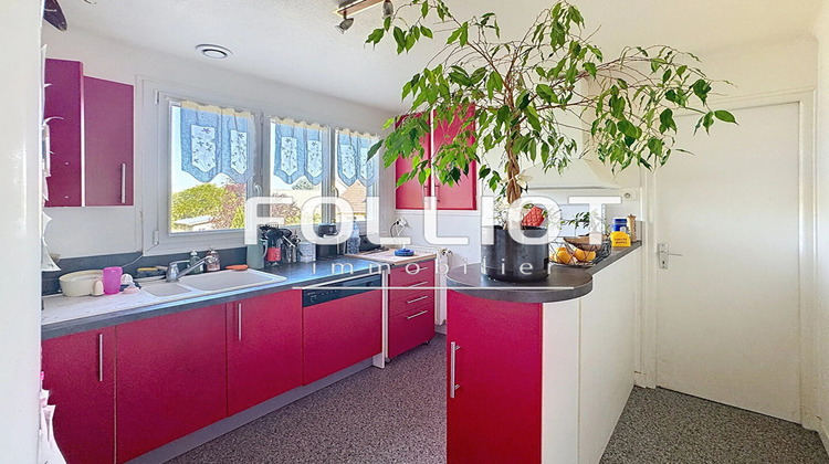 Ma-Cabane - Vente Maison GOUVILLE-SUR-MER, 75 m²